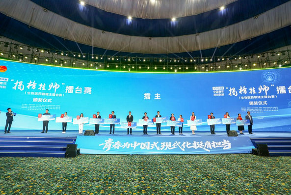 体育1.jpg