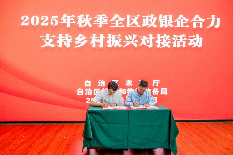 精准3.jpg