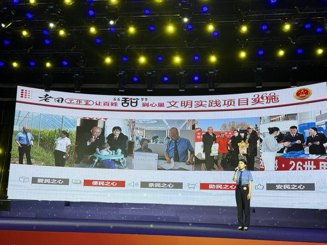 演讲1.jpg