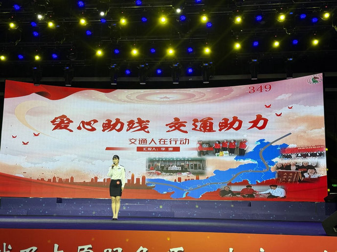 演讲4.jpg