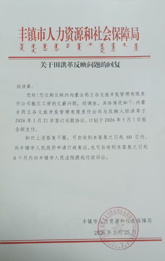 182805_444.png