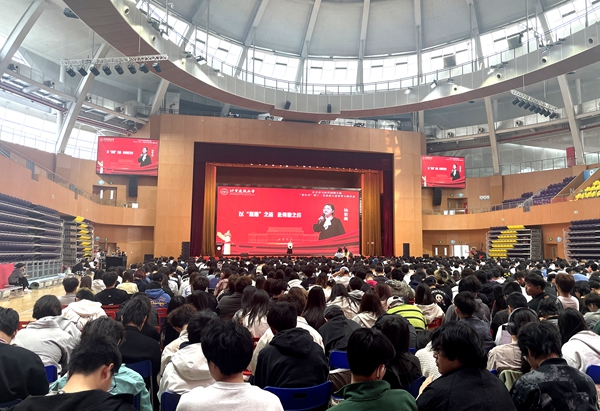 活动现场。人民网记者 李依环摄