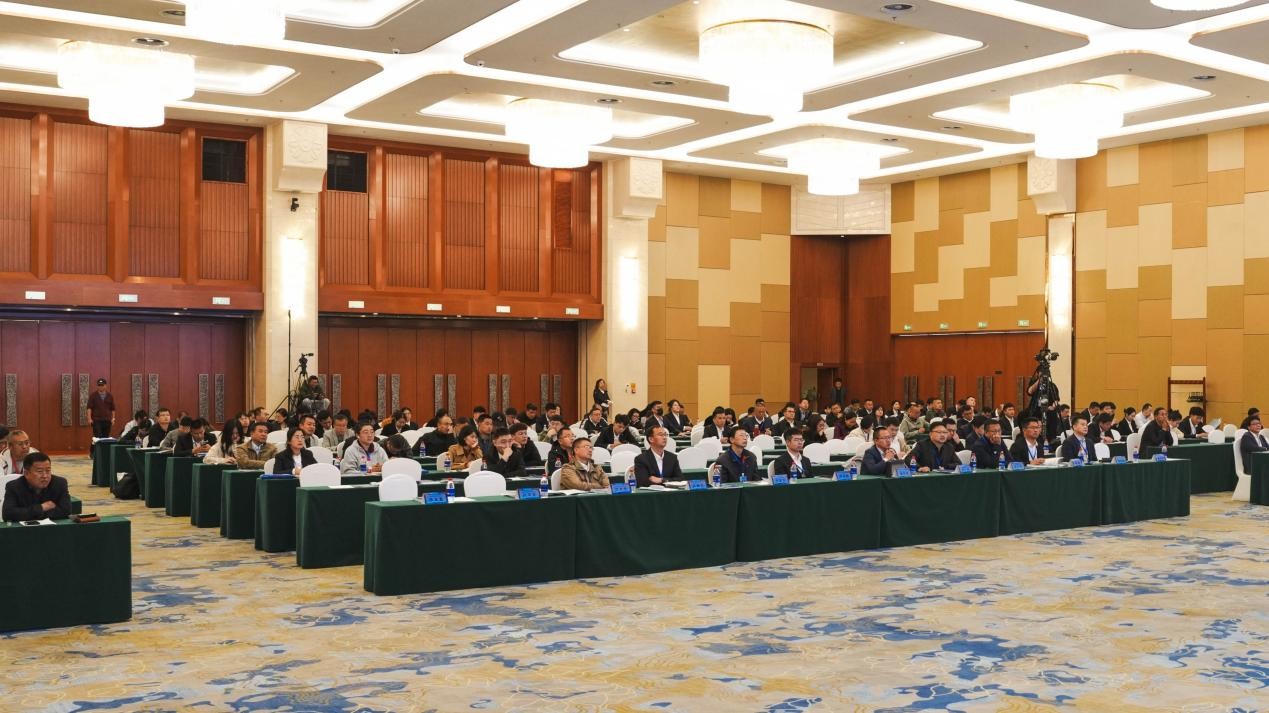 会议现场（受访者供图）
